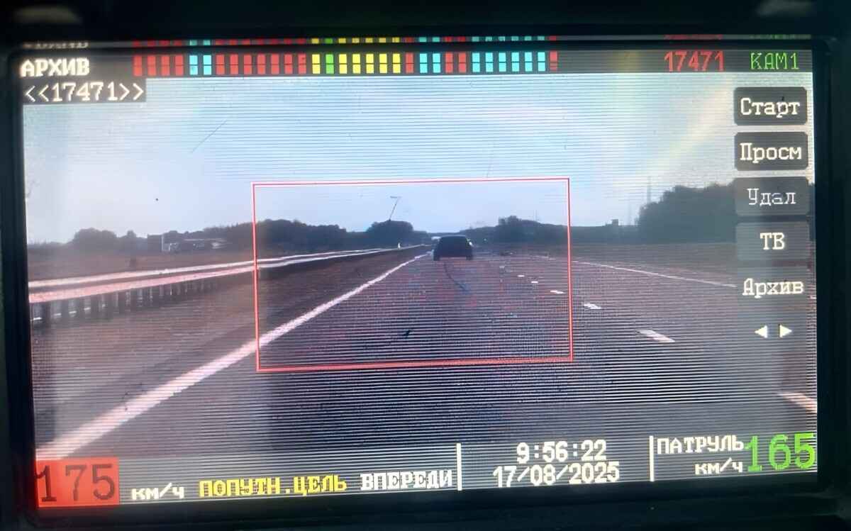 Под Брестом водитель разогнался до 175 км/ч. Сколько штрафа придется заплатить?