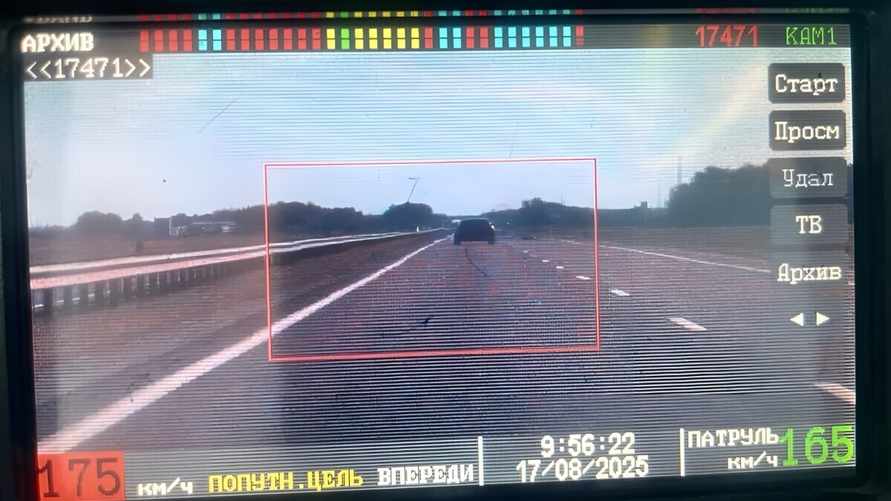 Под Брестом водитель разогнался до 175 км/ч. Сколько штрафа придется заплатить?