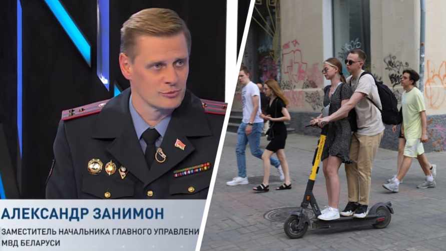 На госТВ предложили создать спецподразделение ГАИ для контроля за самокатчиками. Что ответили в МВД?