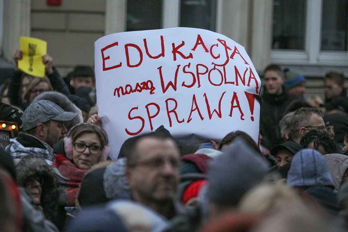 Фото иллюстрационное