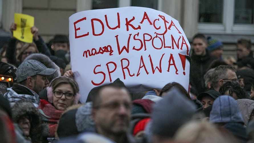 Фото иллюстрационное