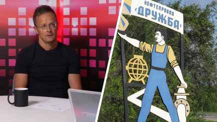 Венгрия обвинила Украину в «нападении» и пригрозила отключить электричество. Что ответил Киев?