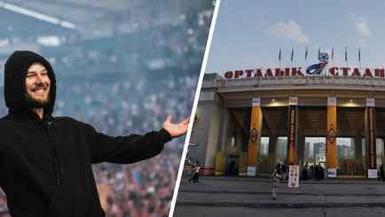 Концерт белорусского рэпера Макса Коржа второй раз отменили в Казахстане