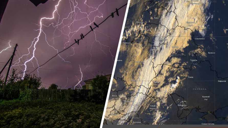 "Чахлый" холодный фронт прибыл в Беларусь. Синоптики назвали регионы, где ждать шквалы и сильные грозы