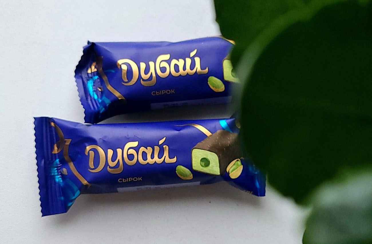 Фото: irecommend.ru