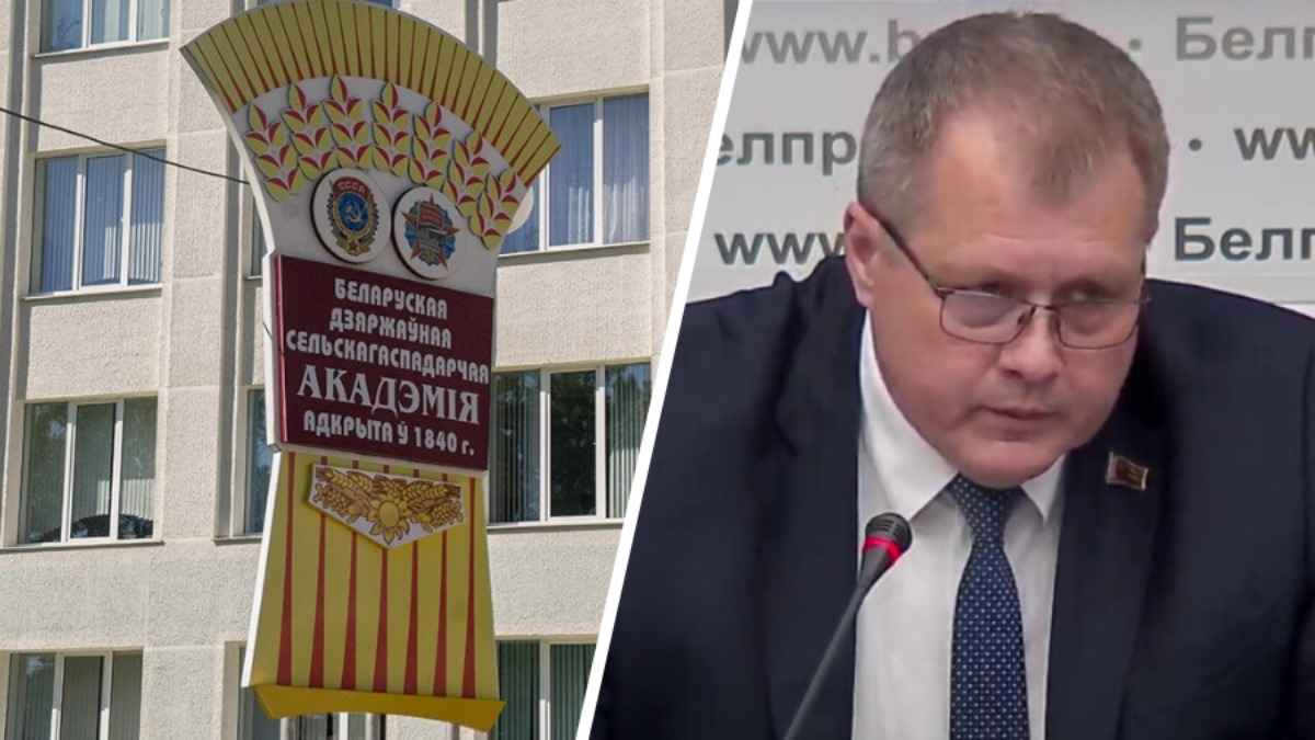 Минобразования Беларуси объявило о "рекордном" наборе в сельскохозяйственные вузы