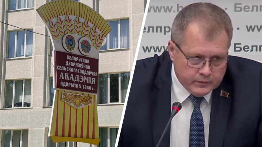 Минобразования Беларуси объявило о "рекордном" наборе в сельскохозяйственные вузы