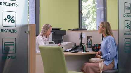 Повышение абонплаты по картам и комиссии за безнал. Белорусские банки рассказали об изменениях осенью-2025