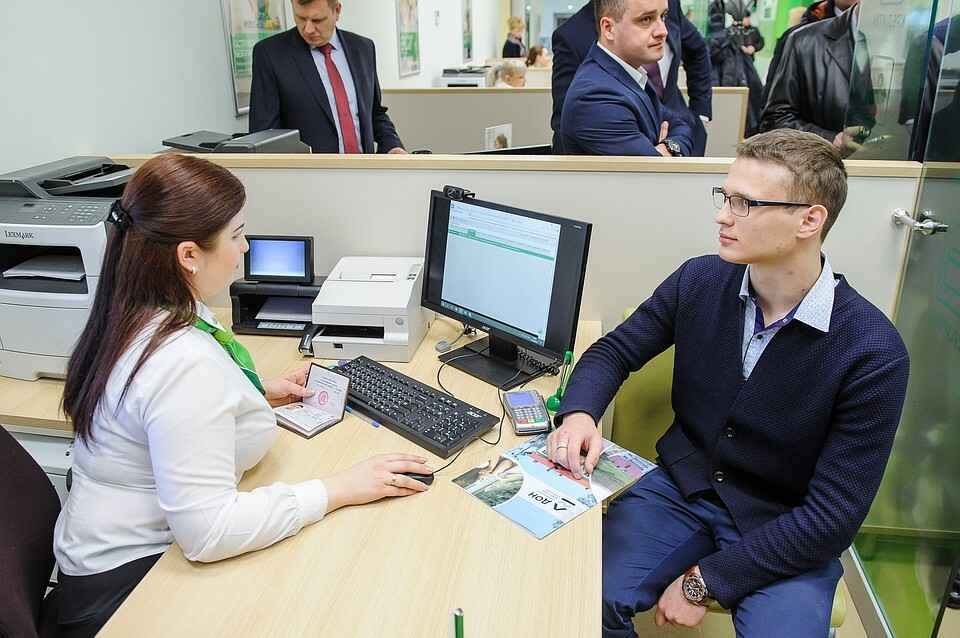 Фото иллюстрационное