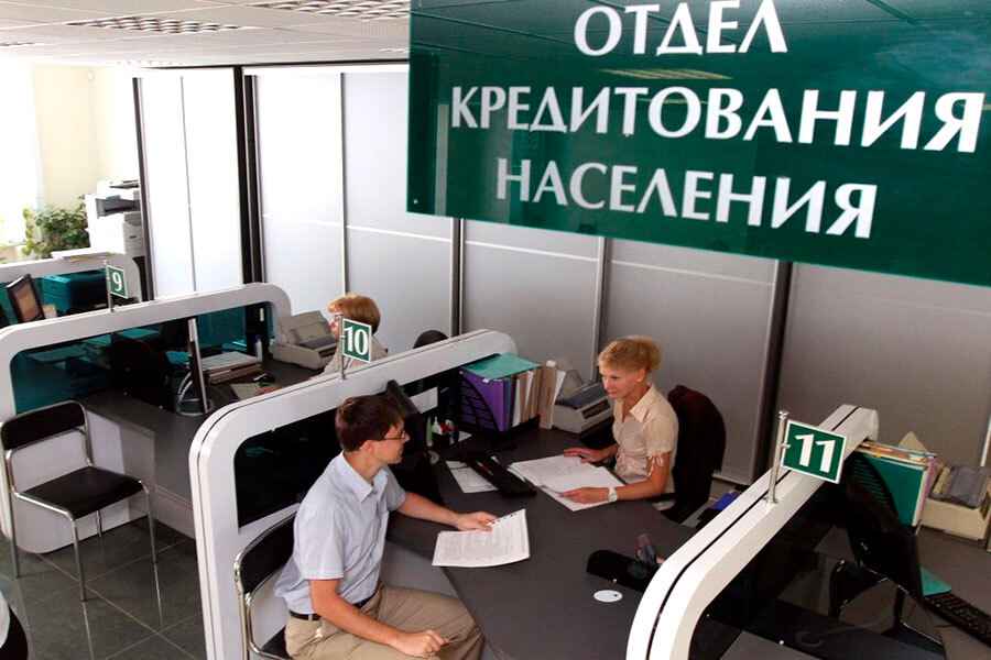 Фото иллюстрационное