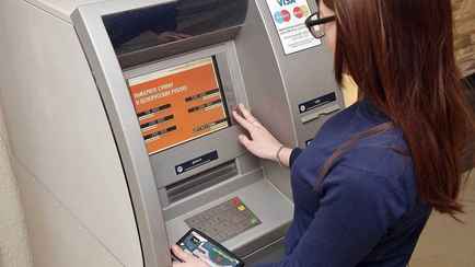 БПЦ объявил 5-часовые техработы. Когда белорусам запасаться наличными?