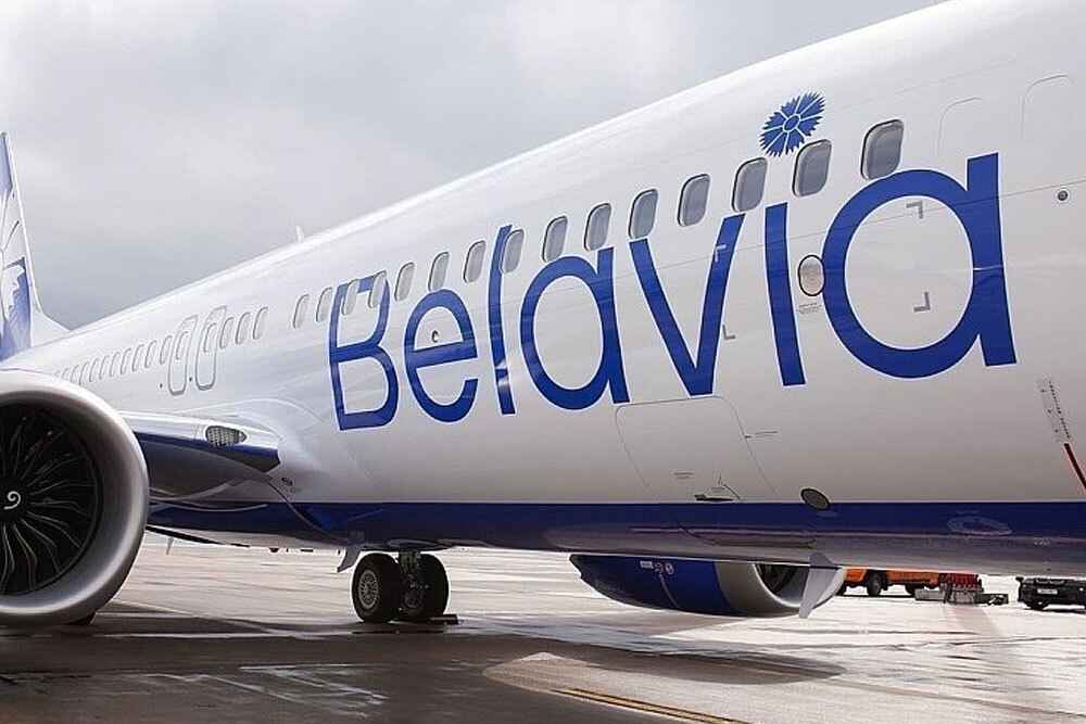 Фото иллюстрационное