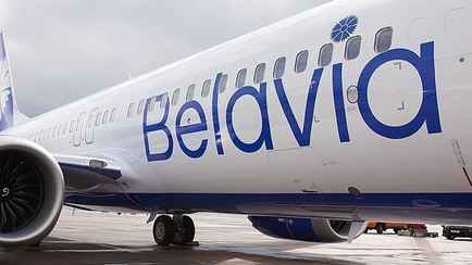 «Белавиа» устроила распродажу на «два популярных направления»