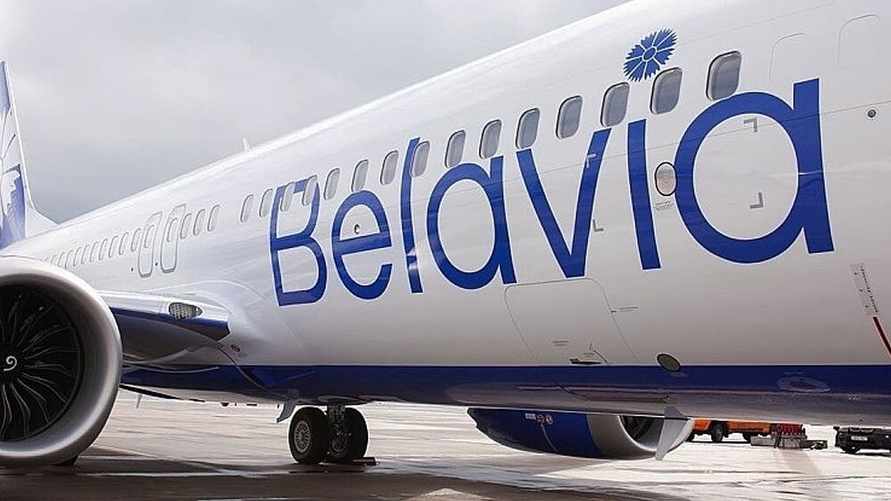 Фото иллюстрационное