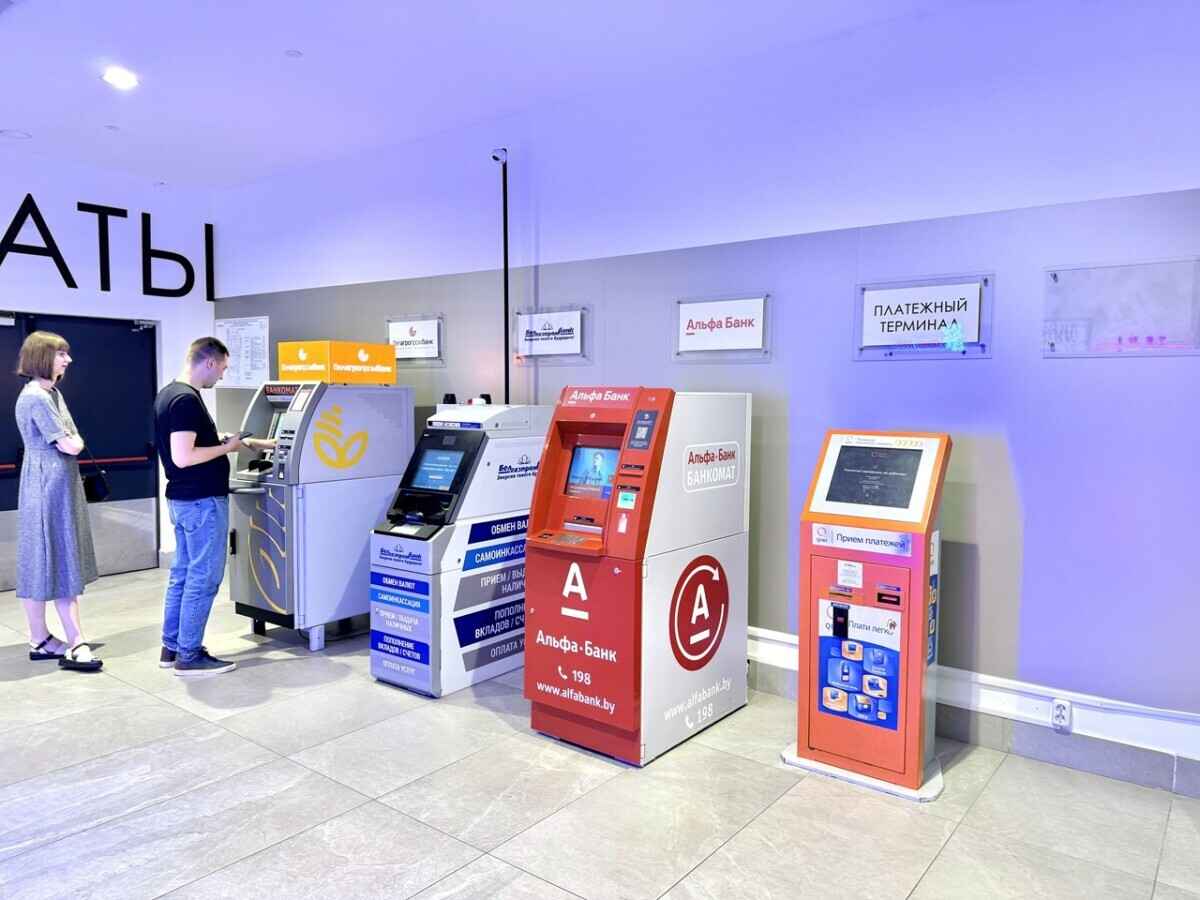 Фото иллюстрационное