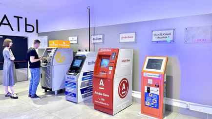 Один из банков объявил 10 часов техработ и попросил белорусов заранее провести важные платежи