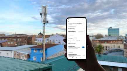 «Палочки» не равно скорость? Мобильный оператор объяснил, что делать белорусам, если «тупит» интернет