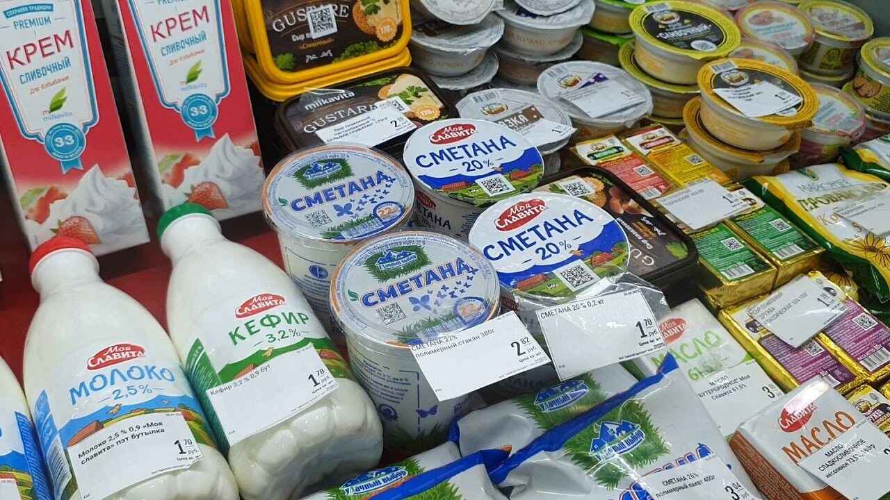 Фото иллюстрационное