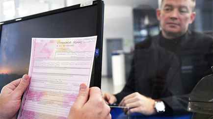 КГК предложил белорусам пожаловаться на навязанные страховки