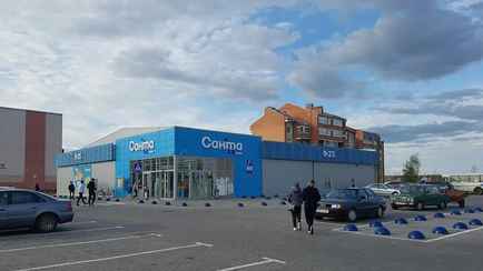 МАРТ нашёл просрочку в каждом третьем магазине «Санта»