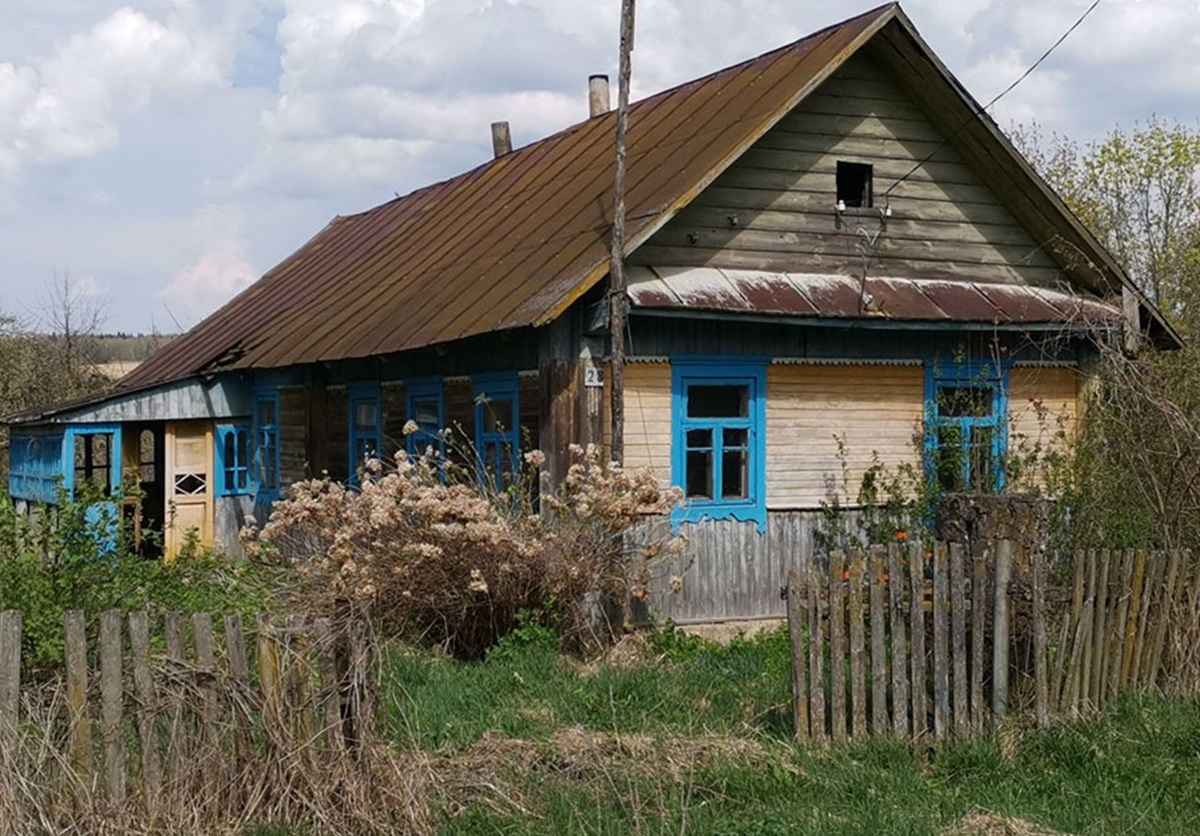 Фото иллюстрационное