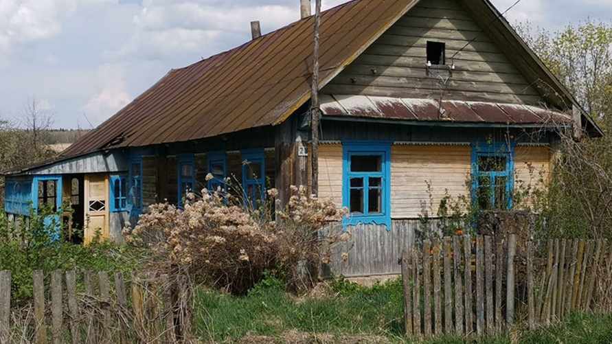 Фото иллюстрационное