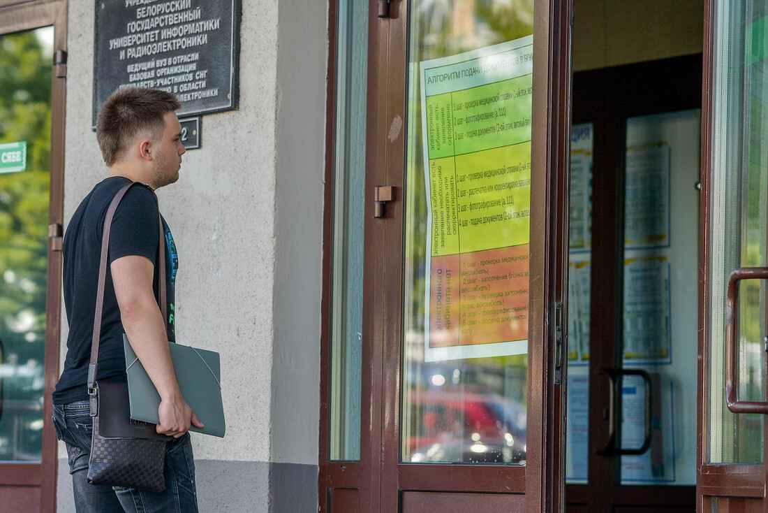 Как студентам-платникам получить скидку до 60% в белорусских вузах? Репетитор рассказал о 3 важных условиях