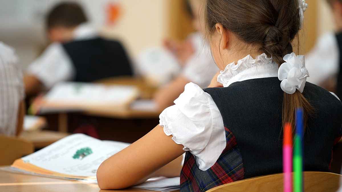 Фото иллюстрационное