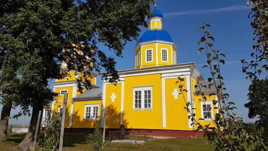 Храм до пожара