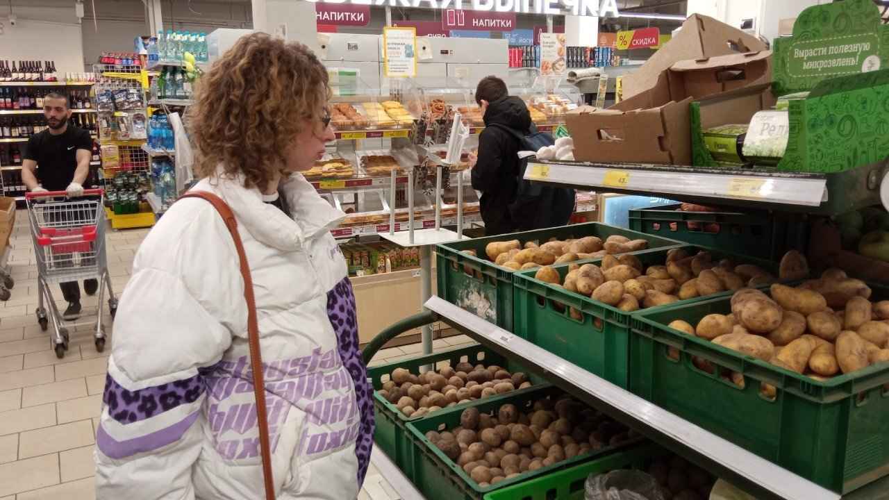 Фото иллюстрационное