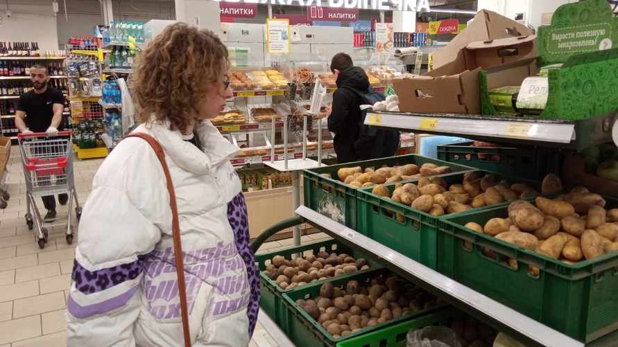 Фото иллюстрационное