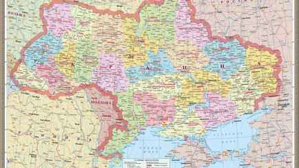 В Верховной Раде предложили изменить границы трёх украинских областей