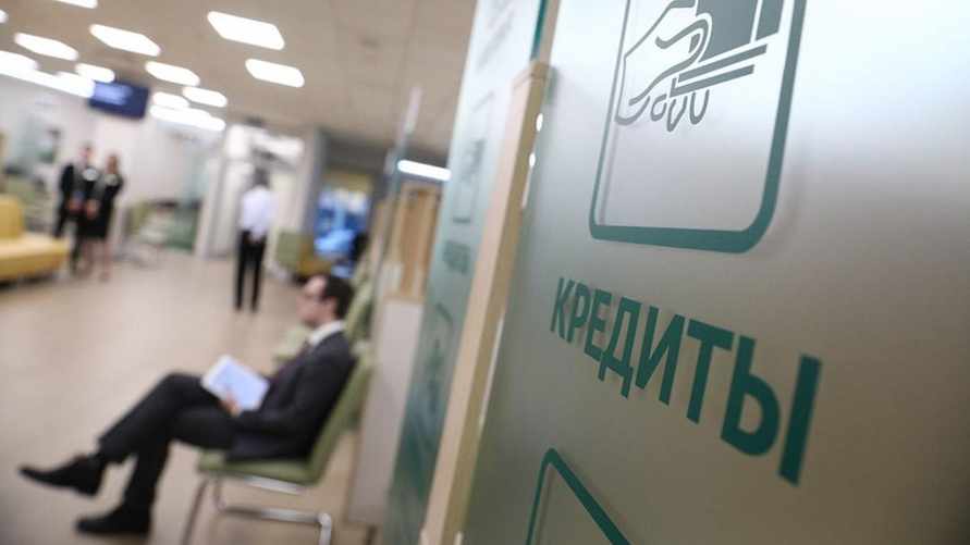 Фото иллюстрационное