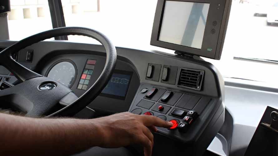 Фото иллюстрационное