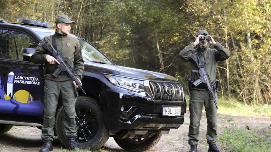 Фото иллюстрационное: VSAT