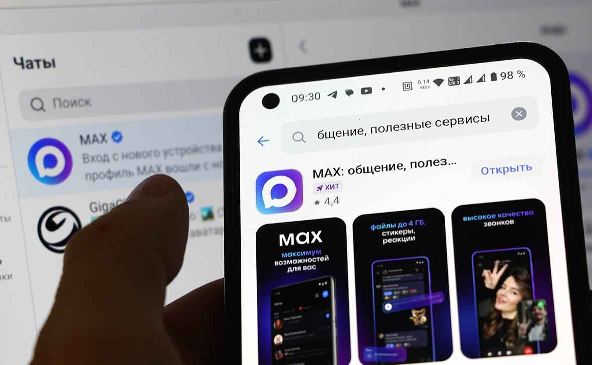 Фото иллюстрационное