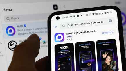 В Госдуме РФ предложили проверять на иноагентство критиков мессенджера Max