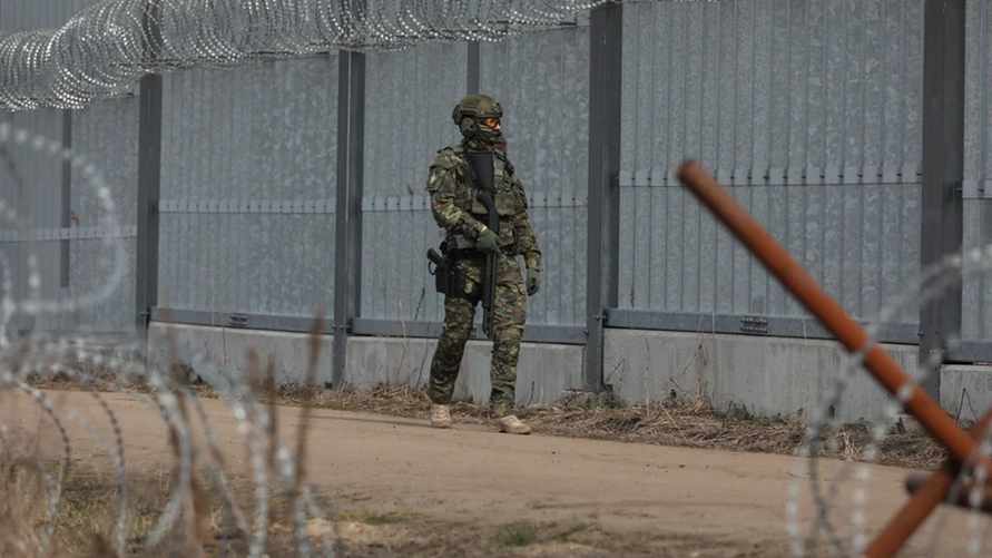 Фото иллюстрационное