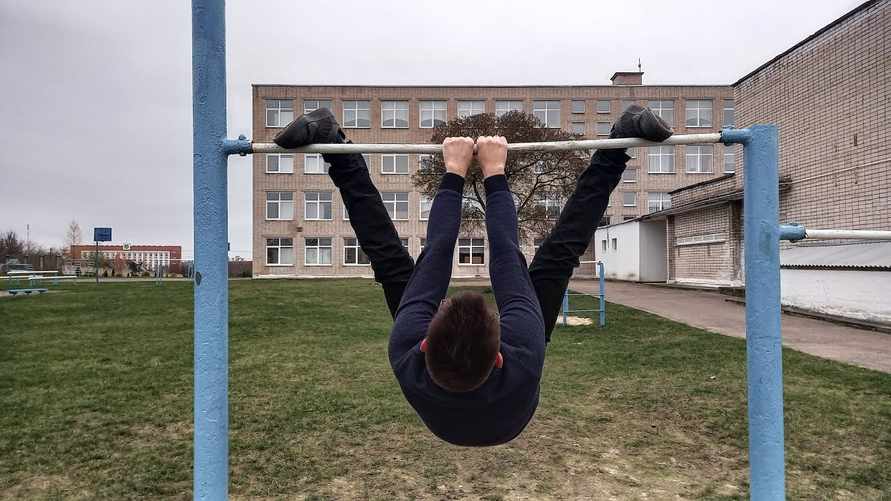 Фото иллюстрационное