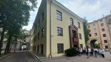 Не более 50 человек в день. МИД ввёл предварительную запись на апостиль