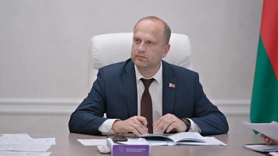 Фото: Минфин РБ