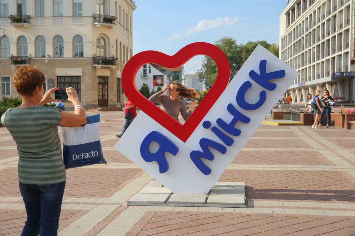 Фото иллюстрационное: belros.tv