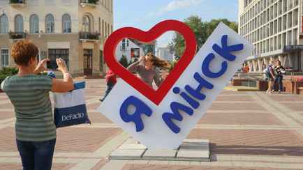 Во сколько фейерверк? Власти Минска озвучили планы на День города-2025