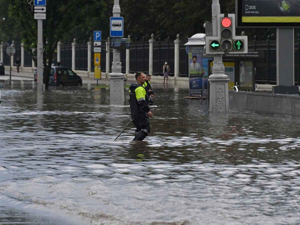 Фото иллюстрационное