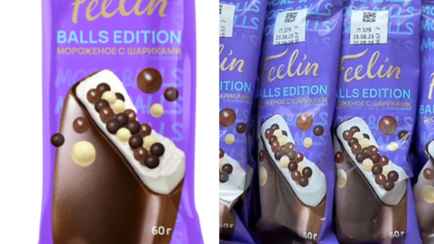 В Беларуси появилось новое мороженое с шариками
