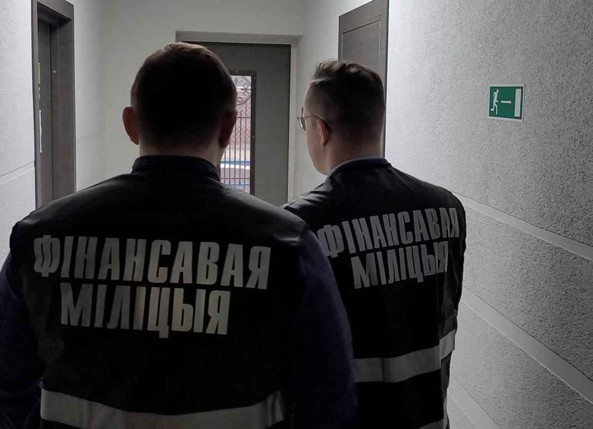 Фото иллюстрационное