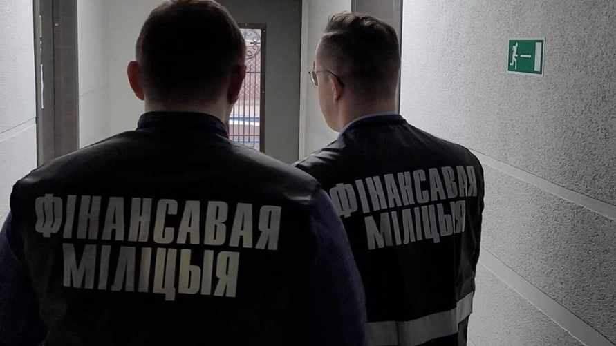 Фото иллюстрационное