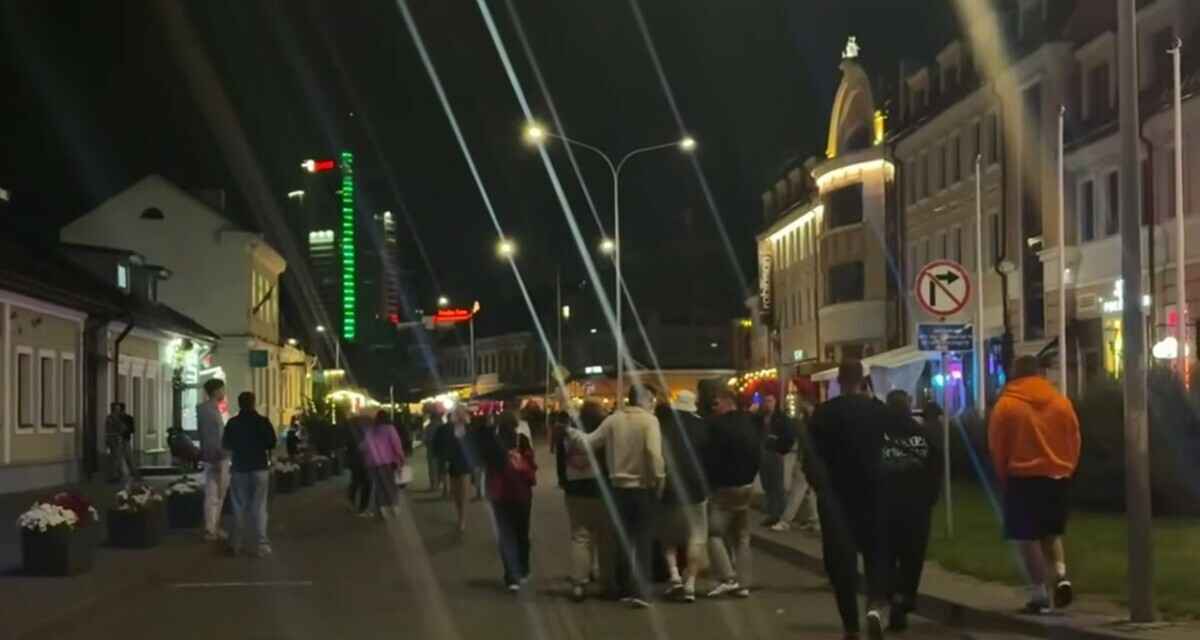 Скриншот видео МВД РБ