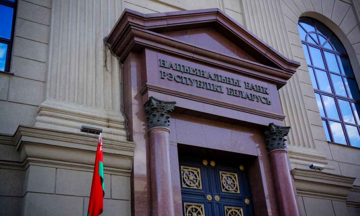 Фото иллюстрационное:  "Минская правда" 