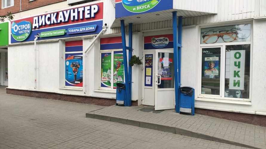 Фото иллюстрационное